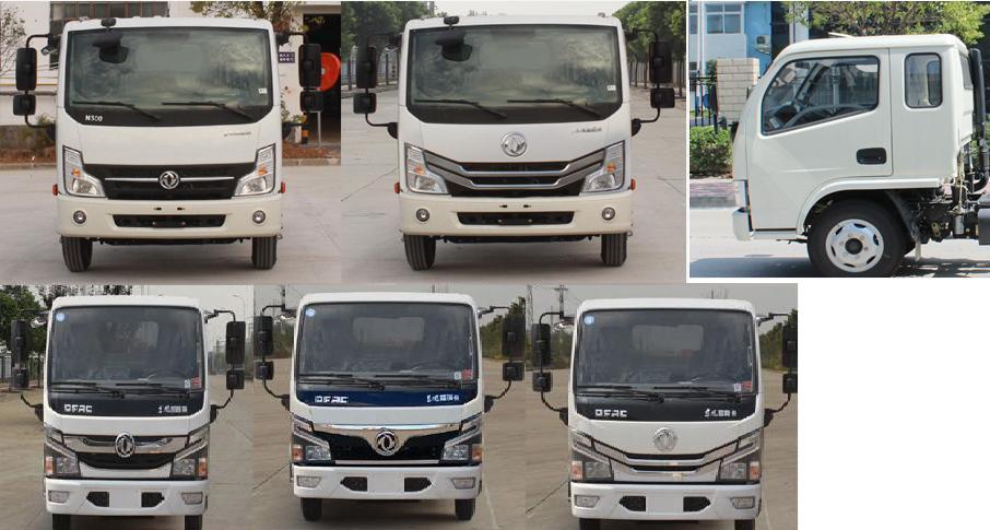 句龍牌HAJ5040GQX清洗車公告圖片