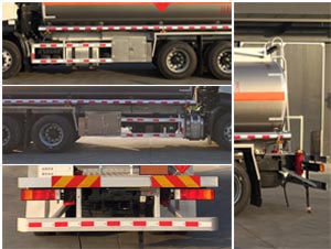 程力牌CL5262GYYLD6鋁合金運(yùn)油車公告圖片