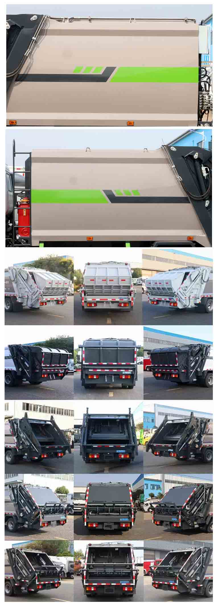 程力威牌CLW5081ZYSJ6壓縮式垃圾車公告圖片