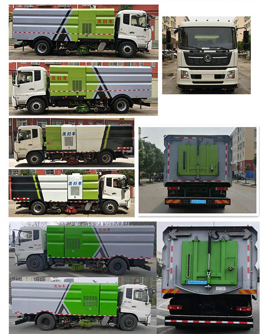 程力牌CL5180TXS6QZ洗掃車公告圖片