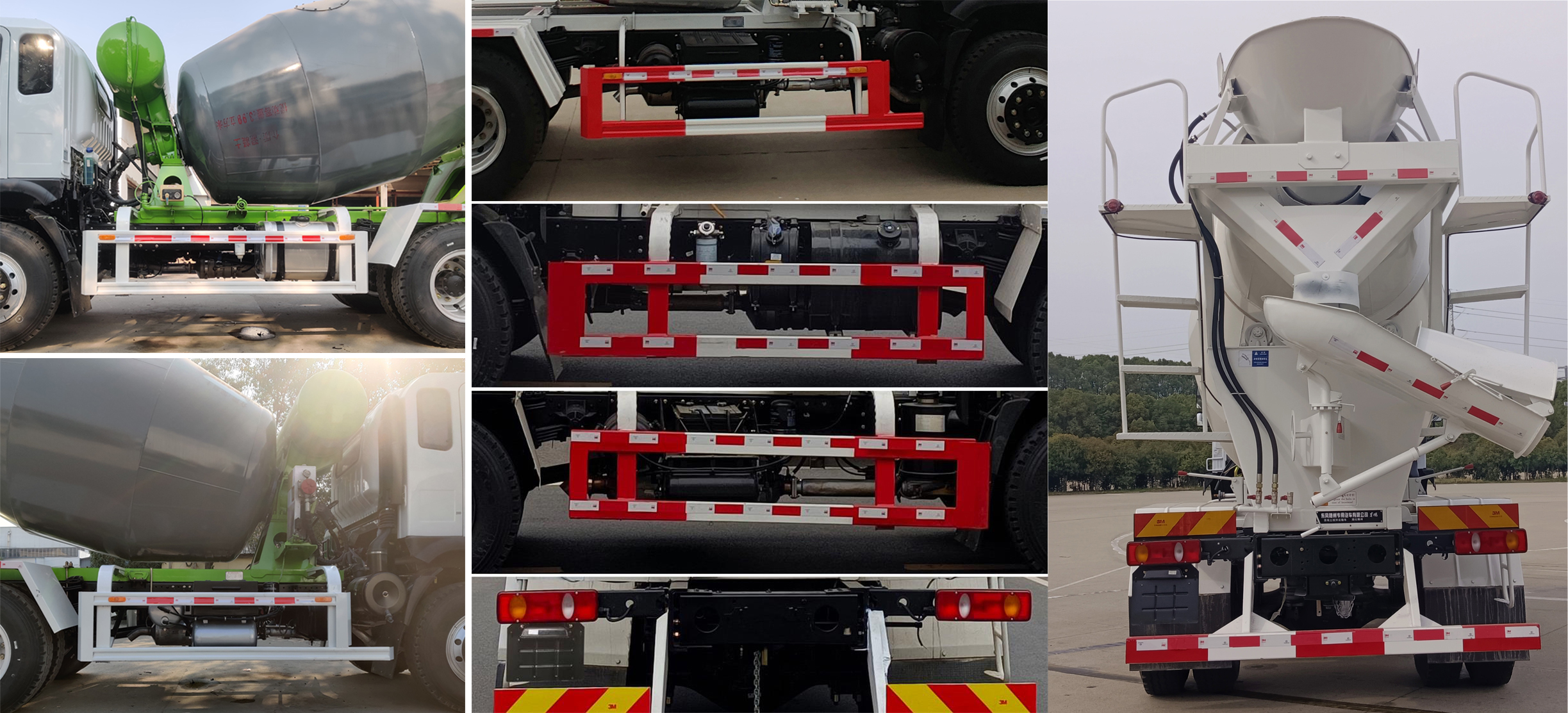 東風(fēng)牌DFZ5180GJBSZ6D混凝土攪拌運(yùn)輸車公告圖片