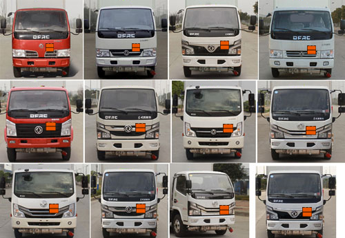 神路牌ESL5070XQY6EQ爆破器材運輸車公告圖片