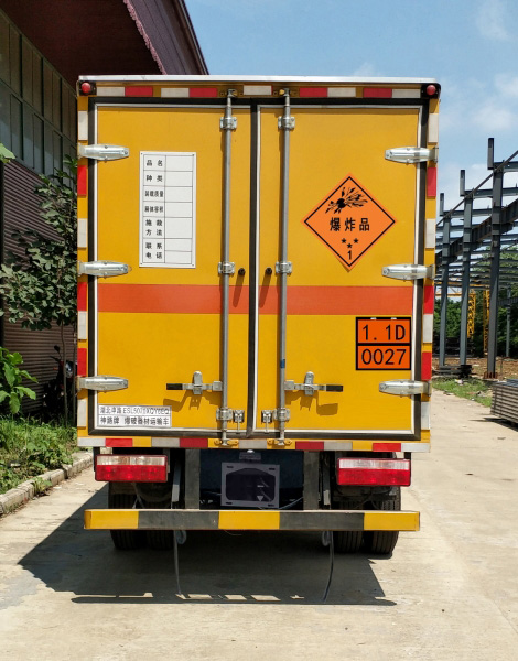 神路牌ESL5070XQY6EQ爆破器材運輸車公告圖片