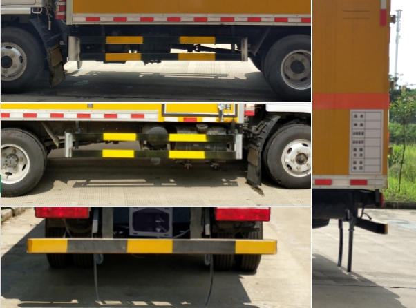 神路牌ESL5070XQY6EQ爆破器材運輸車公告圖片