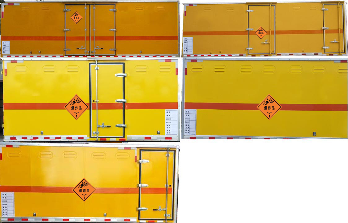 神路牌ESL5070XQY6EQ爆破器材運輸車公告圖片