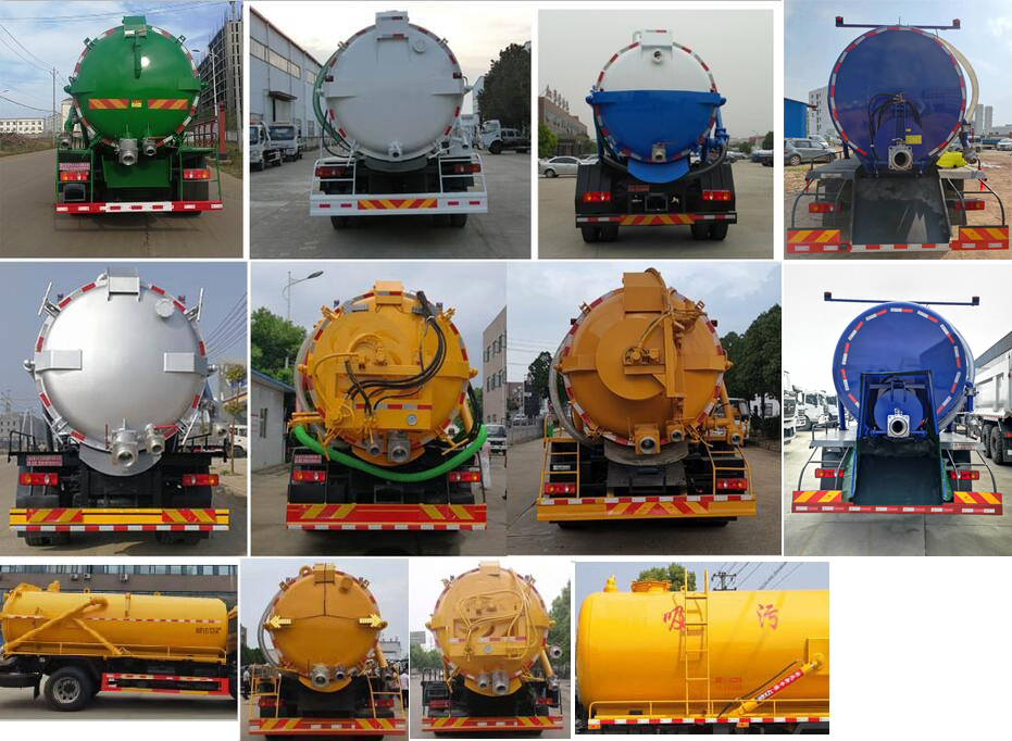 東風(fēng)牌DFZ5180GXWSZ6D吸污車公告圖片