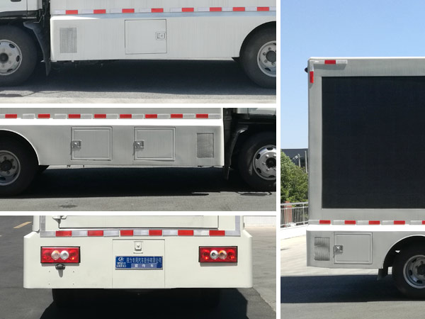 程力威牌CLW5040XXCB6宣傳車公告圖片