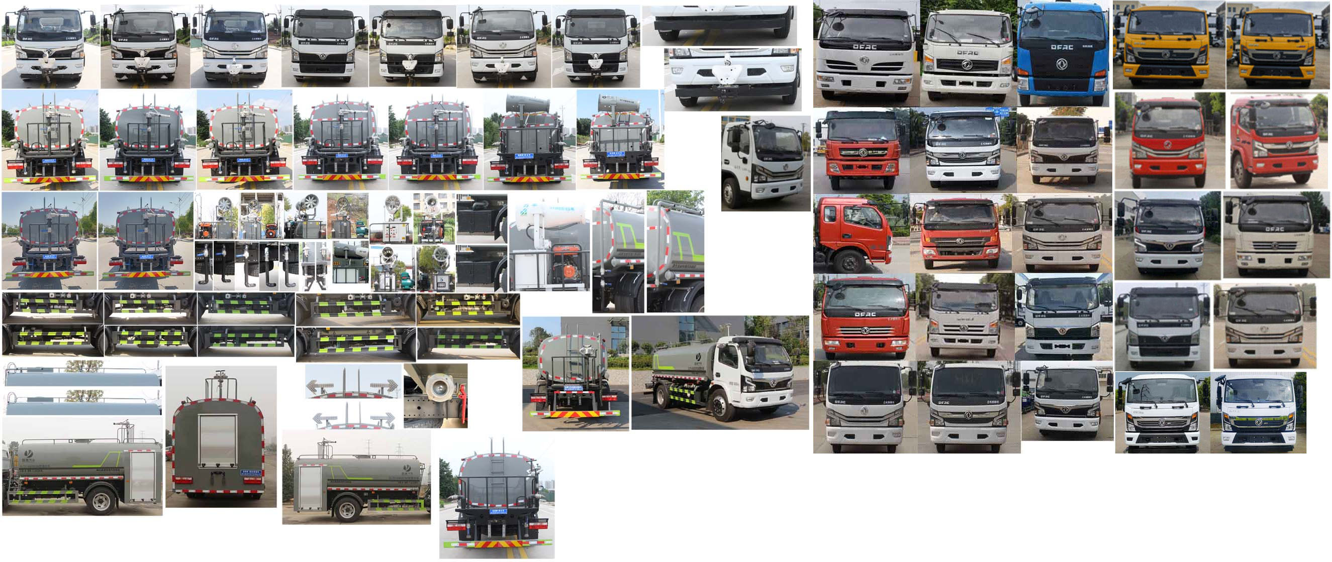 縱昂牌CLT5140GSSEQ6灑水車公告圖片