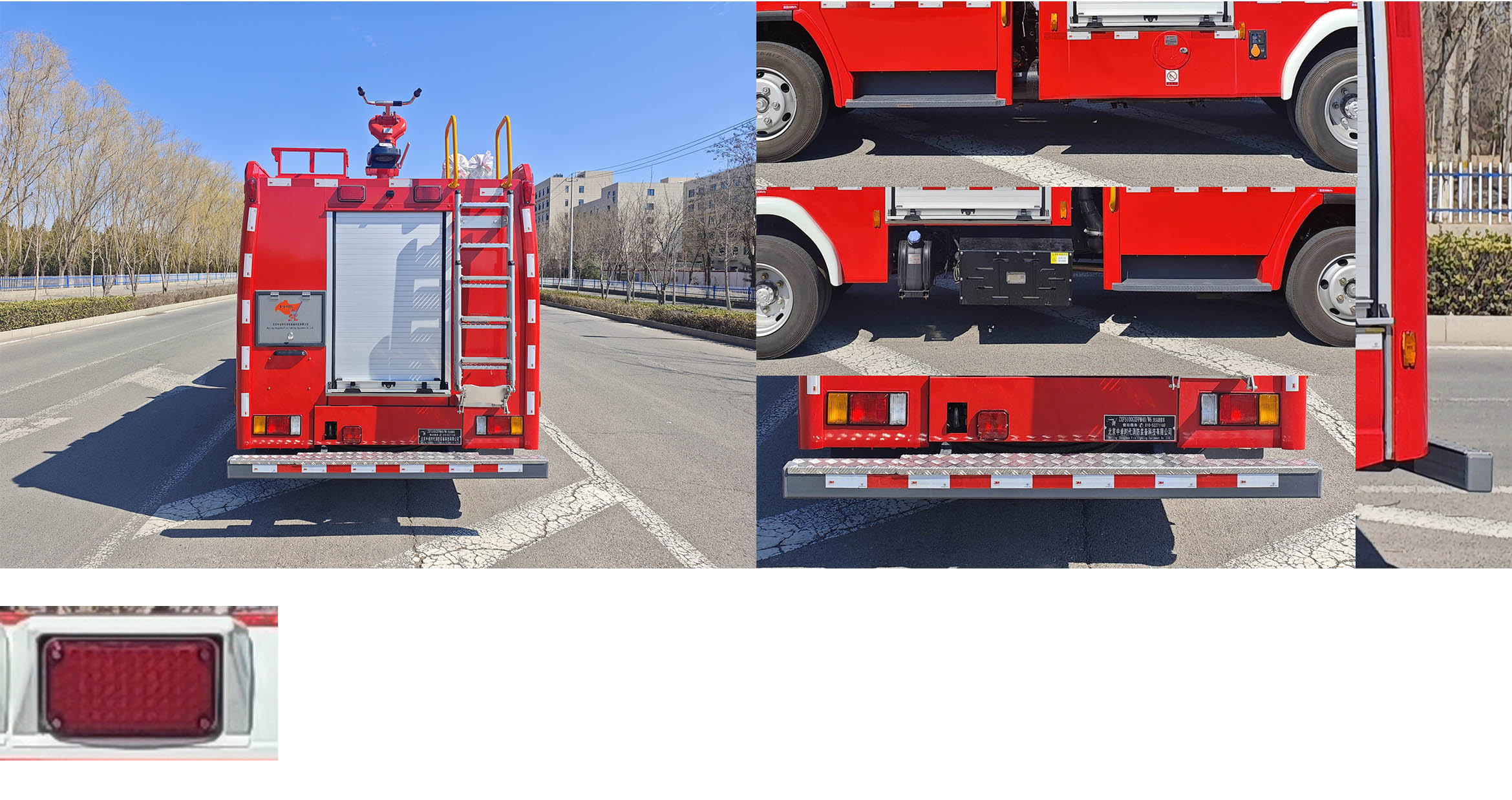 中卓時(shí)代牌ZXF5100GXFPM40/W6泡沫消防車(chē)公告圖片