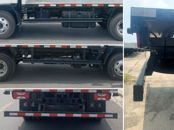 躍進(jìn)牌SH5043TPBZFDDWZ平板運(yùn)輸車(chē)公告圖片