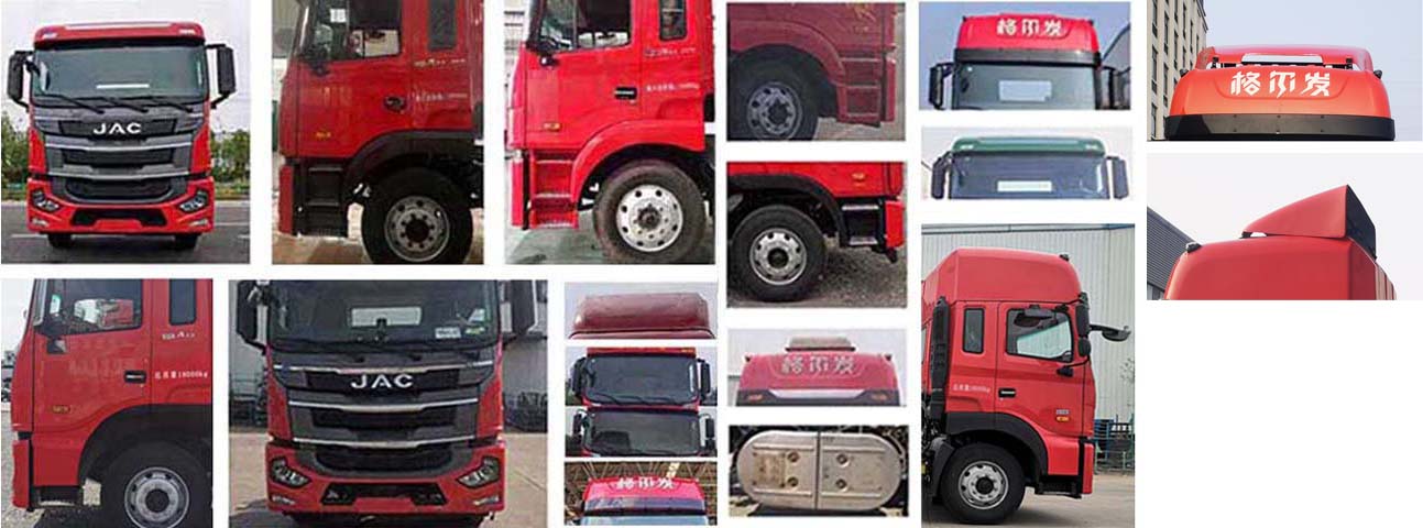 江淮牌HFC5181CCQP2K3A50S畜禽運輸車公告圖片