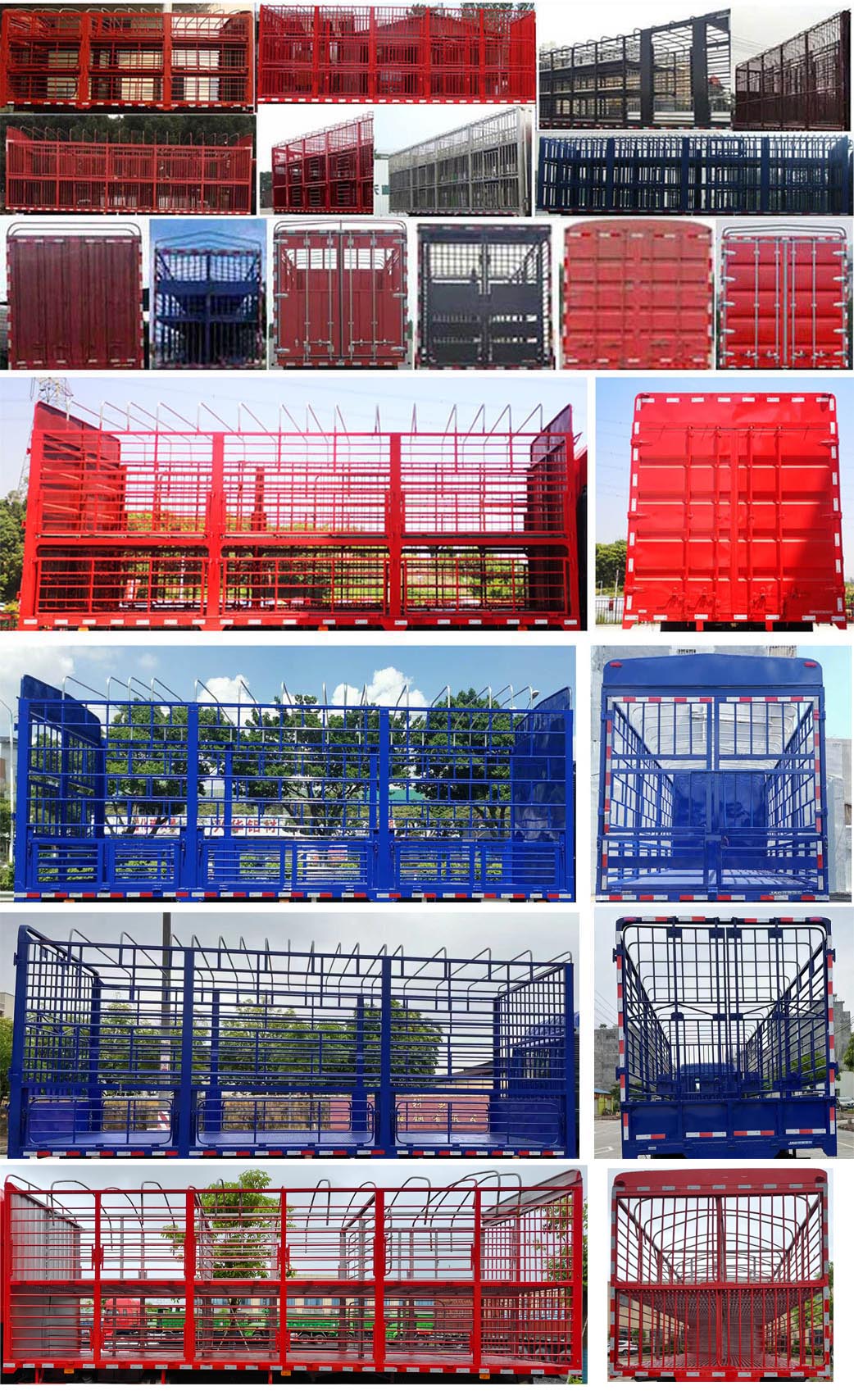 江淮牌HFC5181CCQP2K3A50S畜禽運輸車公告圖片