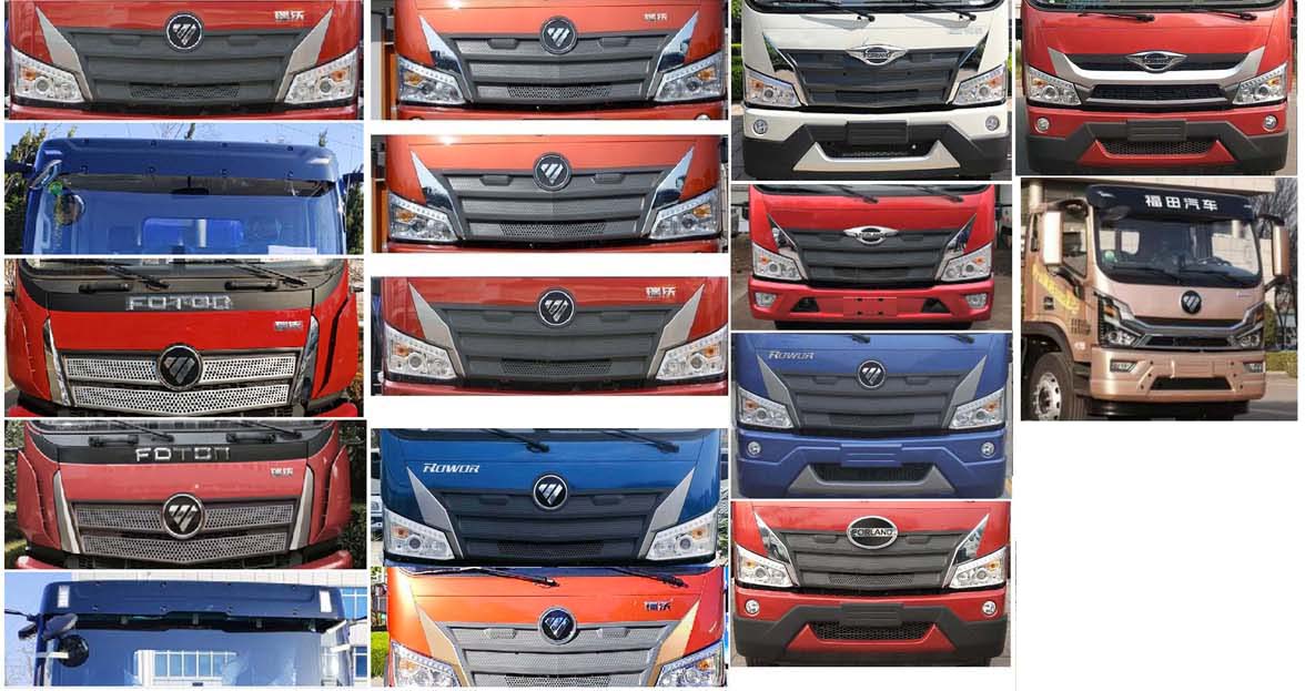 縱昂牌CLT5183GSSBJ6灑水車公告圖片