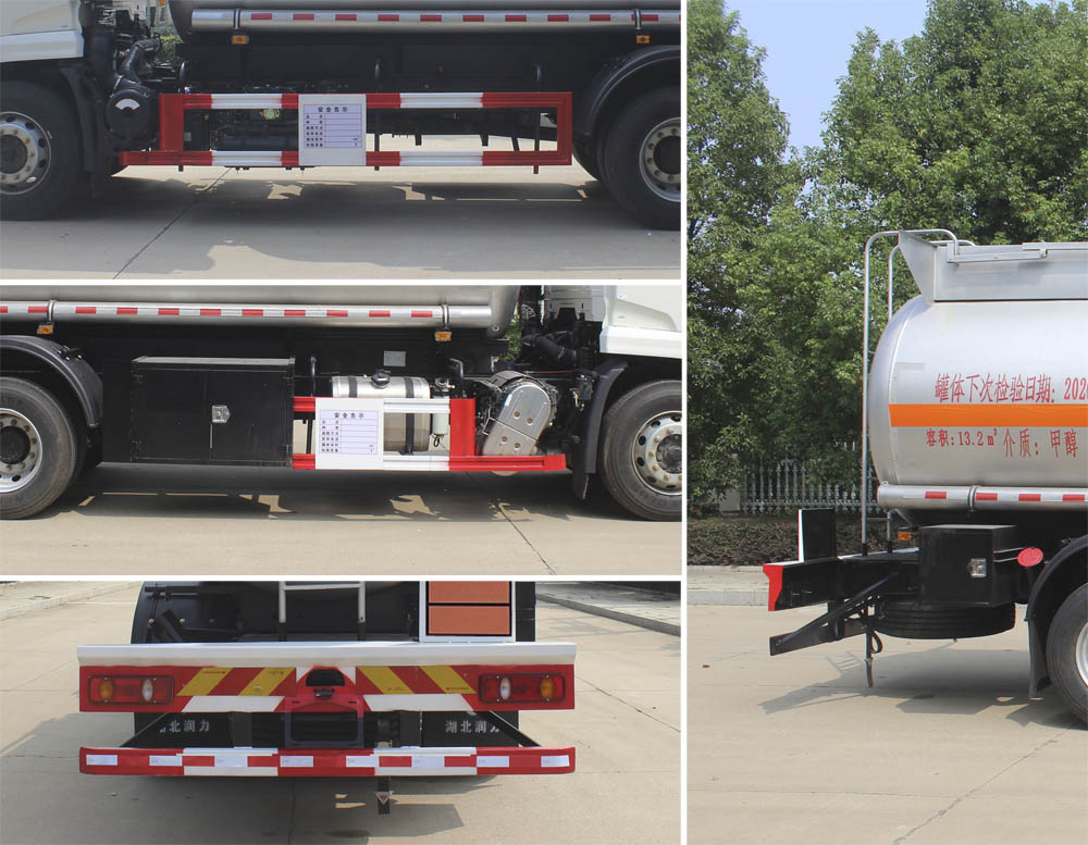 潤知星牌SCS5181GRYDFH6易燃液體罐式運輸車公告圖片