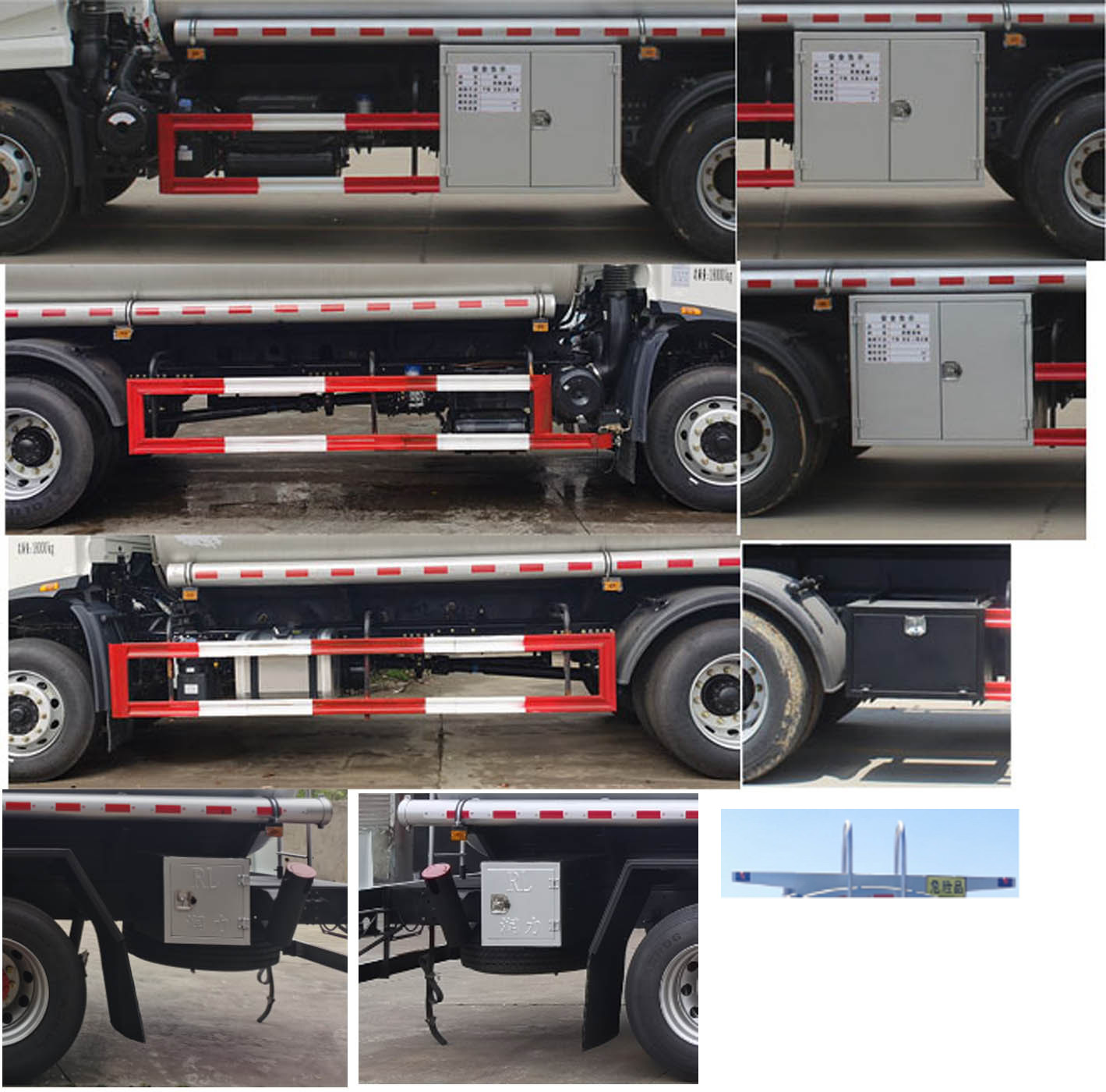 潤知星牌SCS5181GRYDFH6易燃液體罐式運輸車公告圖片