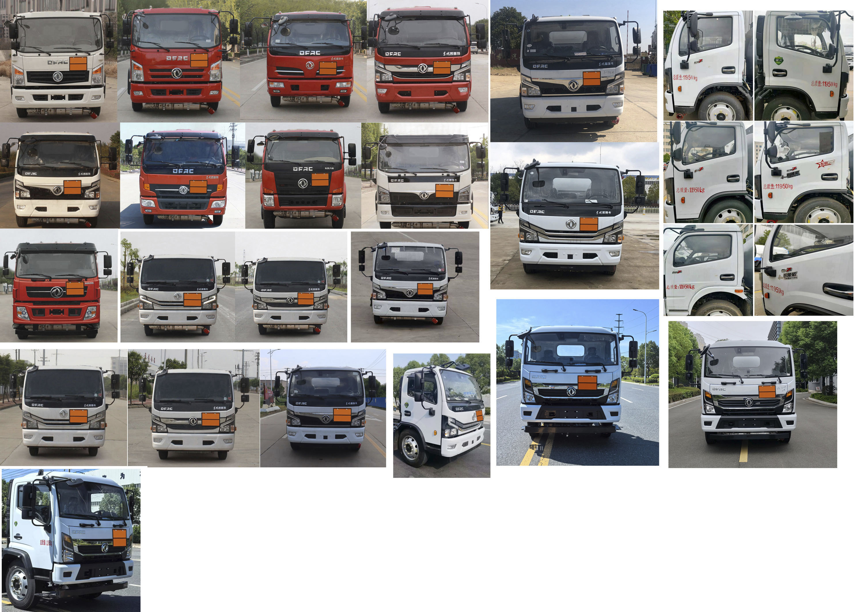 潤知星牌SCS5120GRYEQ6易燃液體罐式運輸車公告圖片