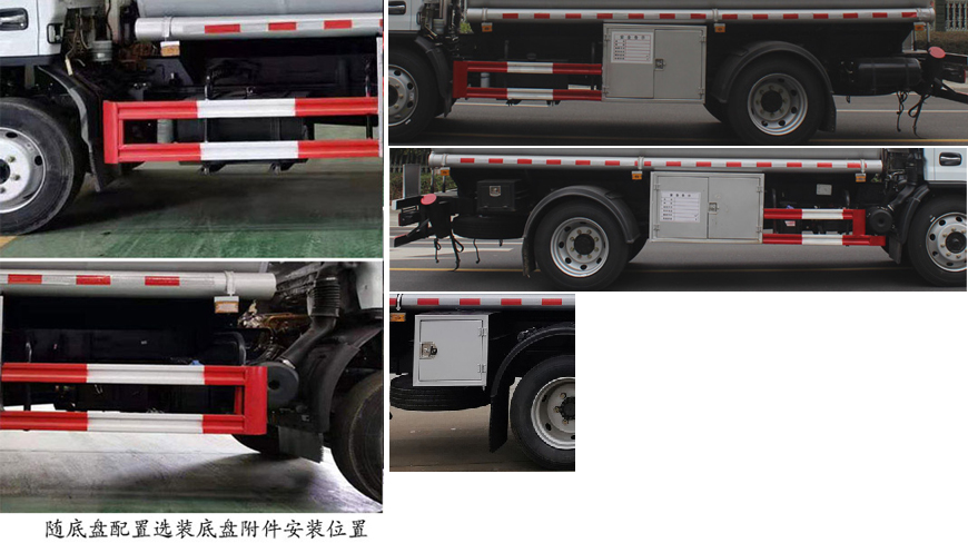 潤知星牌SCS5120GRYEQ6易燃液體罐式運輸車公告圖片