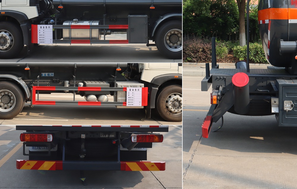 中汽力威牌HLW5260GYWZ6氧化性物品罐式運(yùn)輸車公告圖片