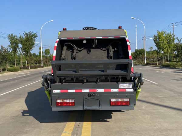 斯太隆牌HZH5071ZYSH6壓縮式垃圾車公告圖片