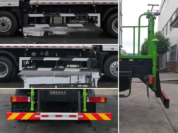 江特牌JDF5180GPSD6綠化噴灑車公告圖片