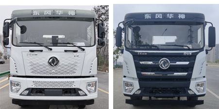 江特牌JDF5180GPSD6綠化噴灑車公告圖片