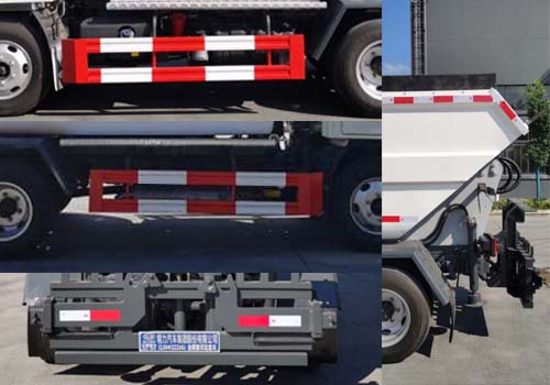 程力牌CL5041ZZZ6SJ自裝卸式垃圾車公告圖片