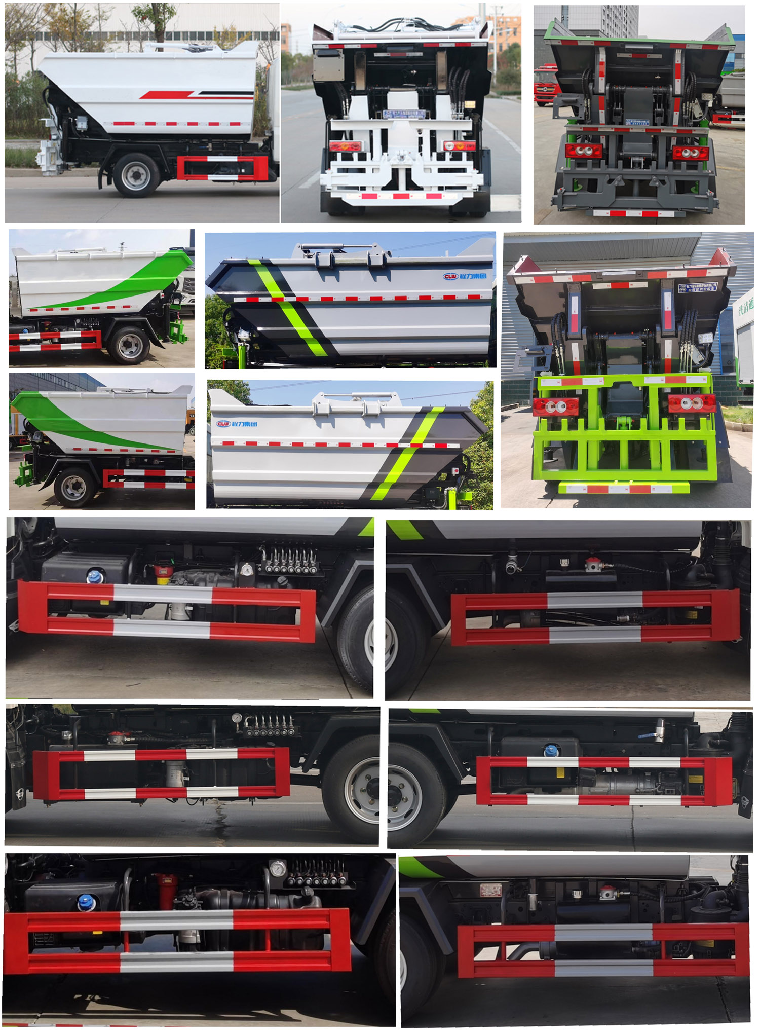 程力牌CL5041ZZZ6SJ自裝卸式垃圾車公告圖片