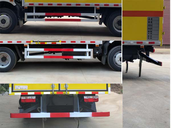 神路牌ESL5120XQY6EQ爆破器材運(yùn)輸車公告圖片