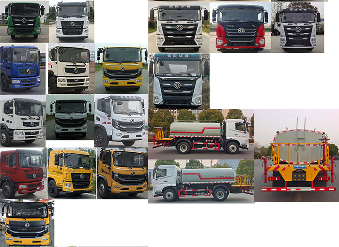 瑞力星牌RLQ5160GPSE6綠化噴灑車(chē)公告圖片