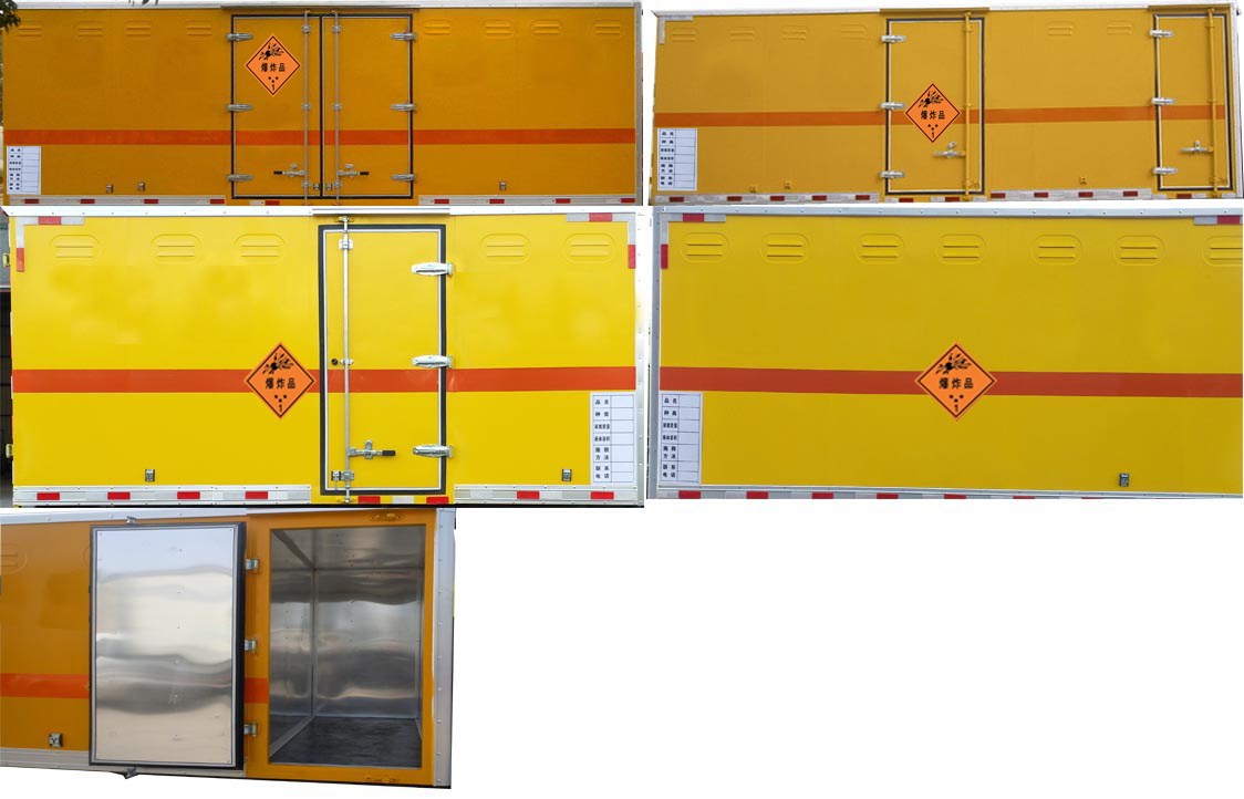 神路牌ESL5100XQY6BJ爆破器材運(yùn)輸車公告圖片