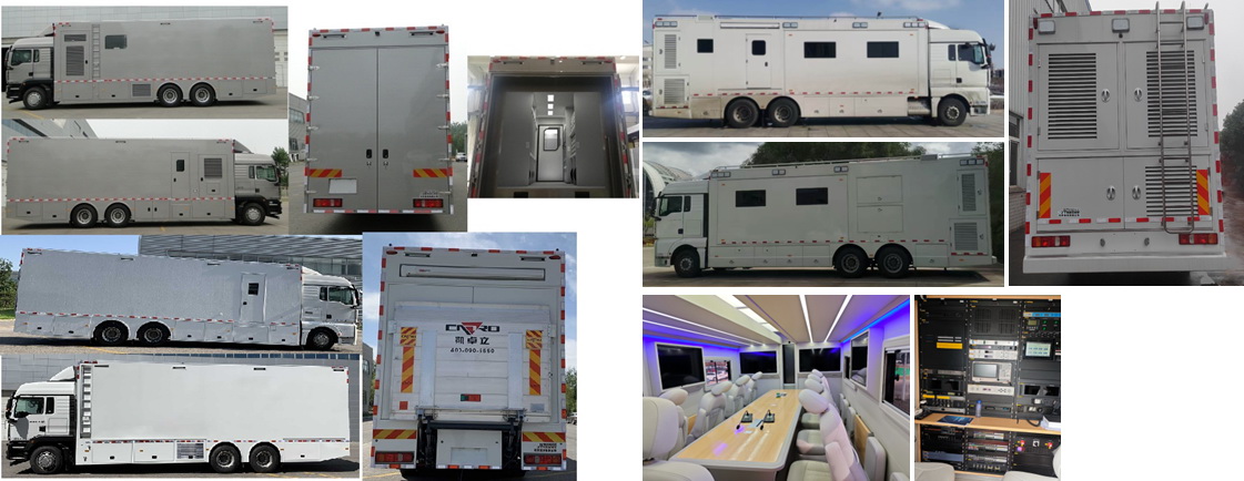 載通牌BZT5250XGC工程車公告圖片