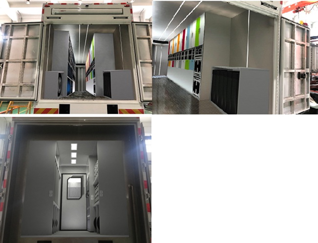 載通牌BZT5250XGC工程車公告圖片