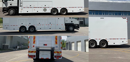 載通牌BZT5250XGC工程車公告圖片