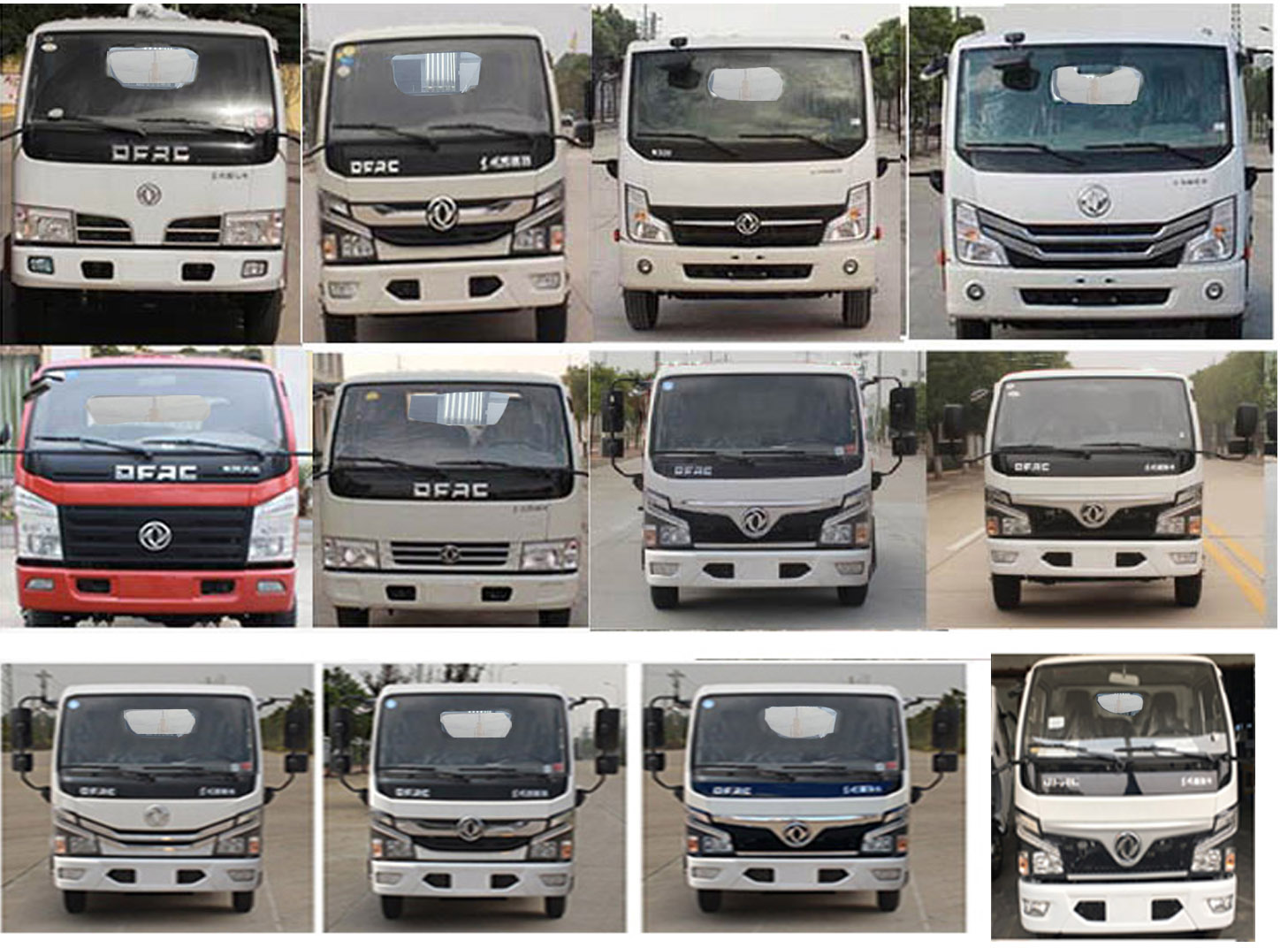 徐工牌XGH5070XTYD6密閉式桶裝垃圾車公告圖片