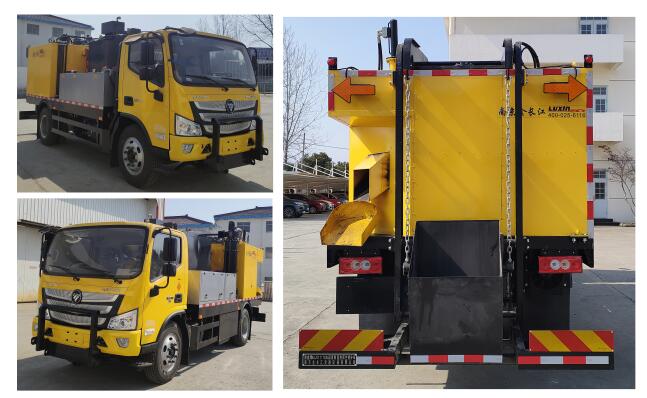 路鑫牌NJJ5121TXB6瀝青路面熱再生修補車公告圖片