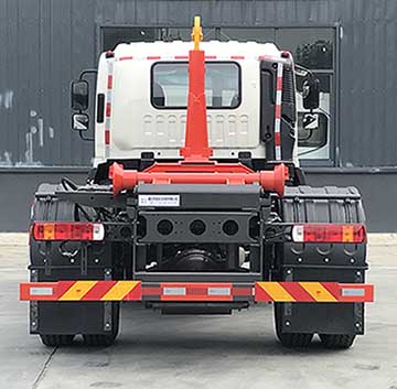帝王環(huán)衛(wèi)牌HDW5187ZXXB6車廂可卸式垃圾車公告圖片