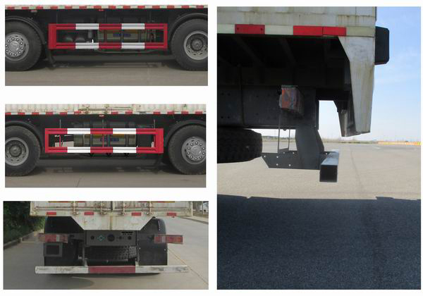 汕德卡牌ZZ5316XXYV466HF1L廂式運輸車公告圖片