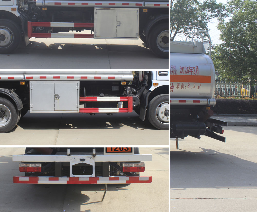 潤(rùn)知星牌SCS5120GYYEQ6運(yùn)油車(chē)公告圖片