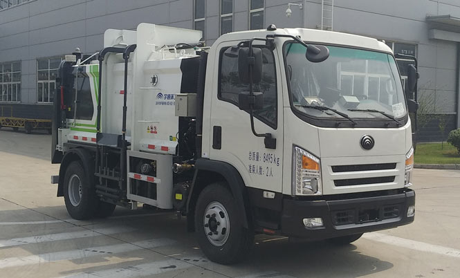 宇通牌YTZ5080TCAT0D6餐廚垃圾車公告圖片