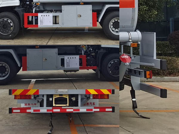 楚勝牌CSC5188GYYEZ6A運(yùn)油車(chē)公告圖片