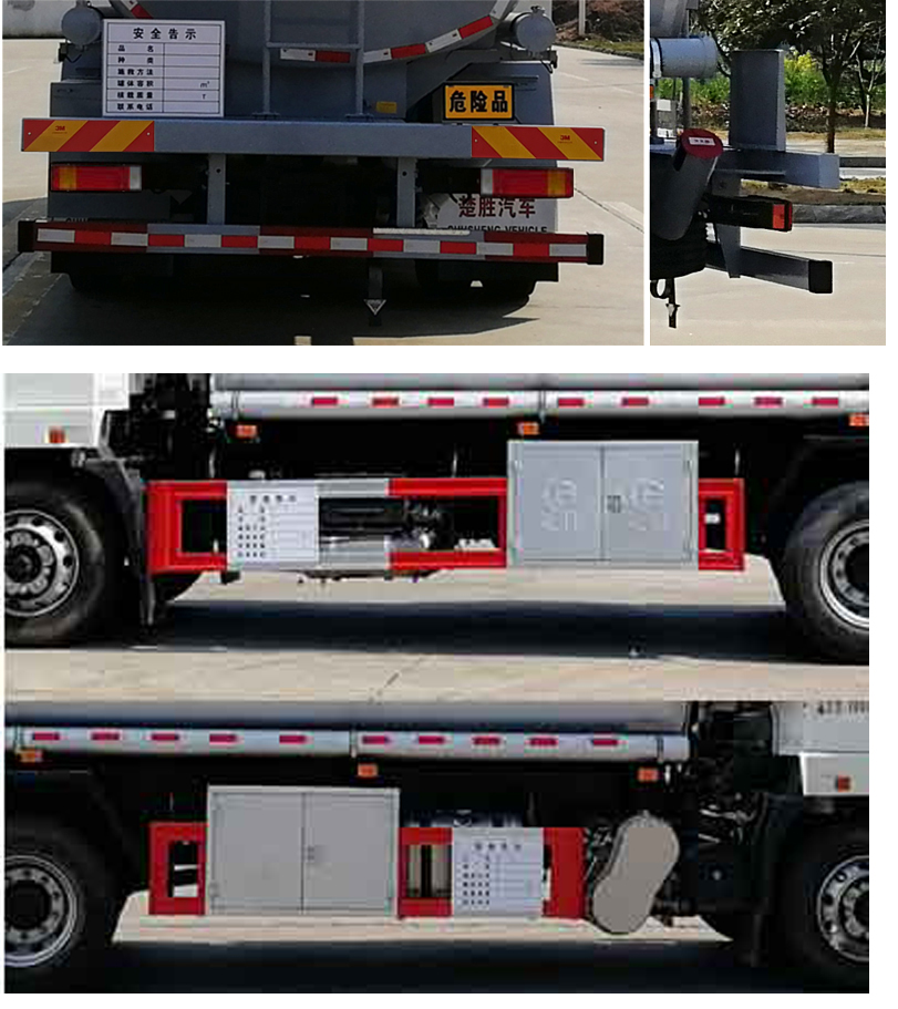 楚勝牌CSC5188GYYEZ6A運(yùn)油車(chē)公告圖片