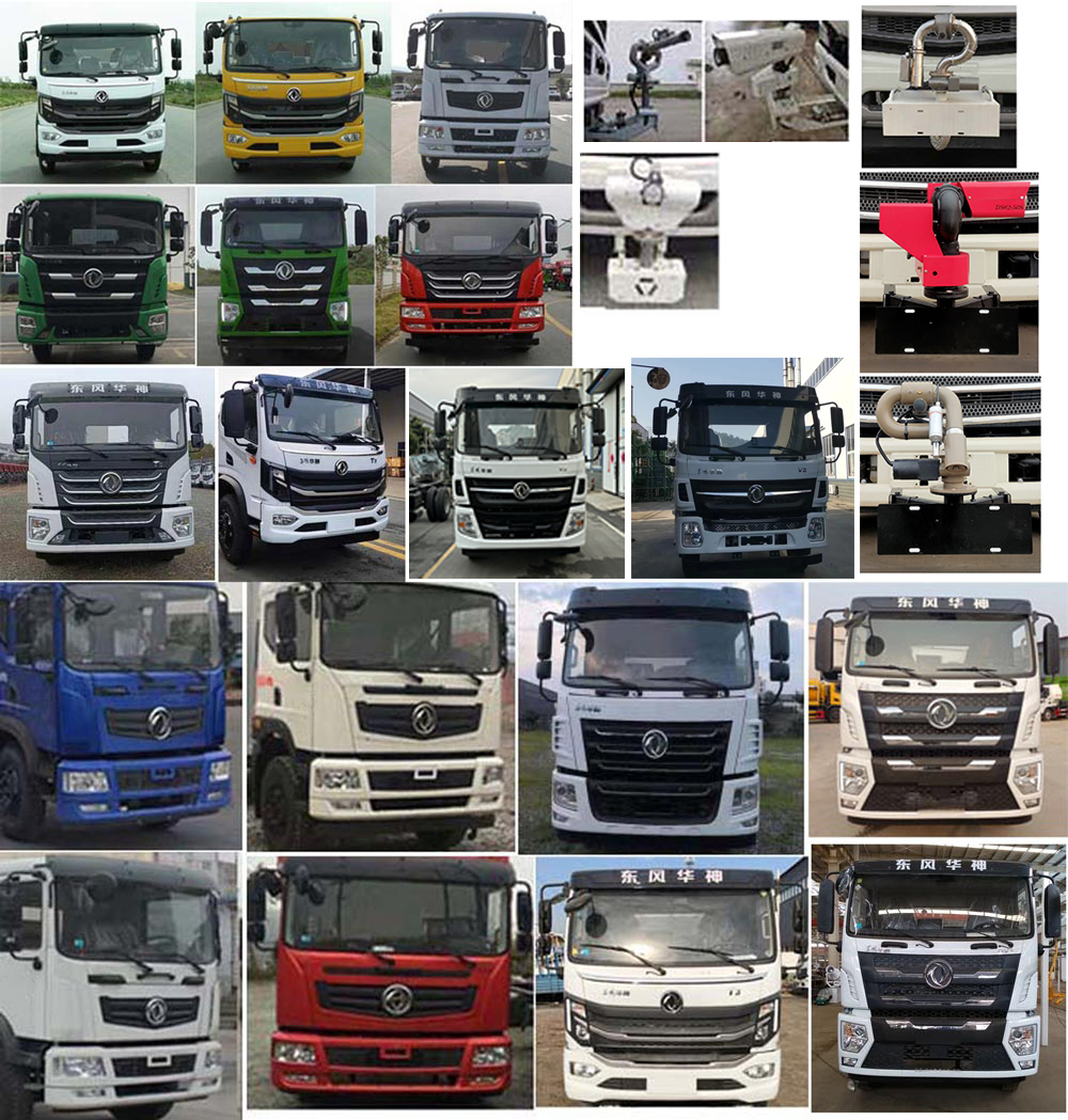 程力威牌CLW5160GPSEDP綠化噴灑車公告圖片