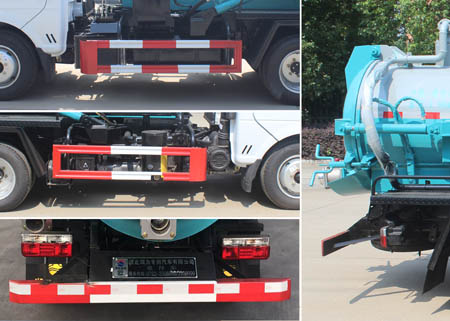 潤(rùn)知星牌SCS5040GXWEQ6吸污車公告圖片