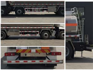 程力牌CL5260GYYLD6鋁合金運(yùn)油車公告圖片