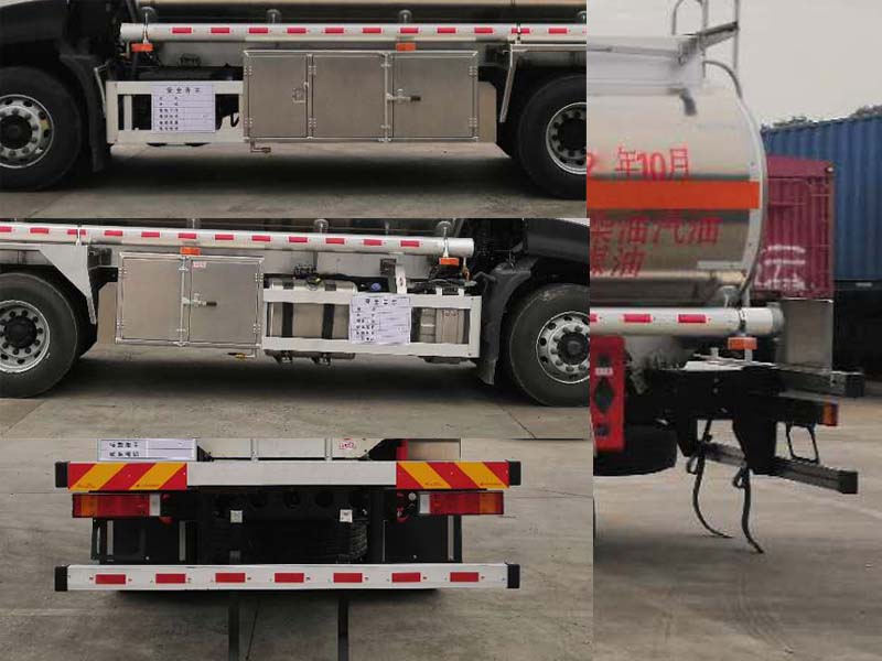 楚勝牌CSC5260GYYLD6A鋁合金運(yùn)油車公告圖片