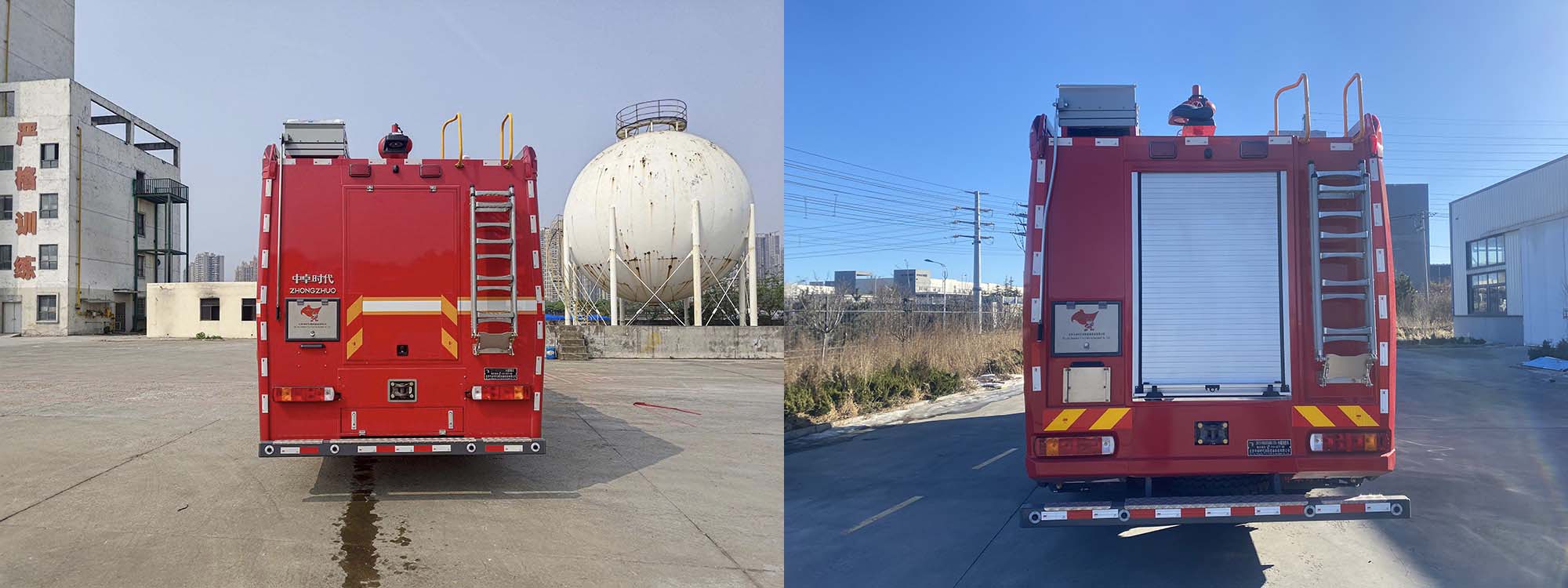 中卓時代牌ZXF5190GXFSG80/HT6水罐消防車公告圖片