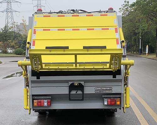 徐工牌XGH5071ZYSQ6壓縮式垃圾車公告圖片