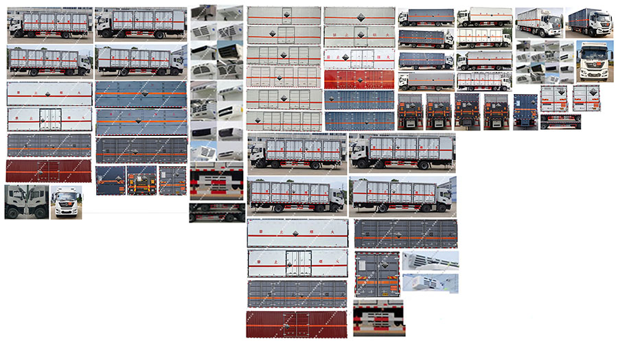 大力牌DLQ5260XFWDFH6腐蝕性物品廂式運(yùn)輸車公告圖片