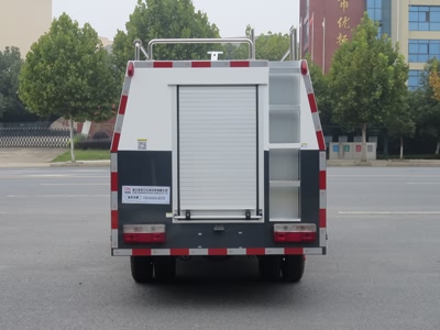 新東日牌YZR5045GQXE6清洗車公告圖片