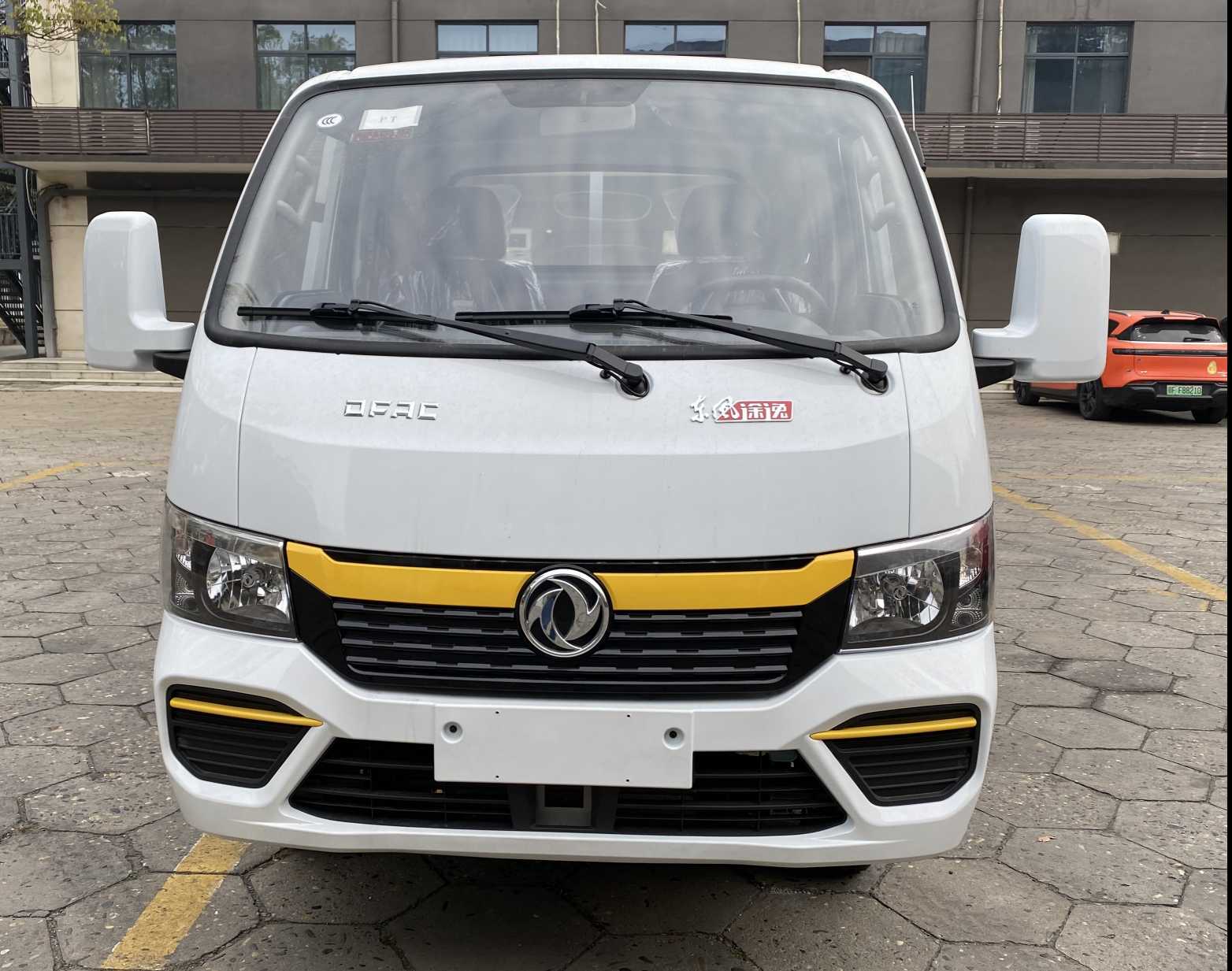 新東日牌YZR5045GQXE6清洗車公告圖片